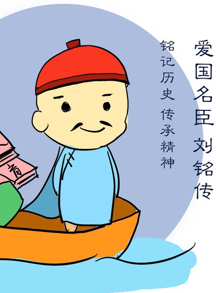 20161221141509_450x600.jpg
