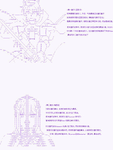 湖北通报6起违规案件 计生干部上班时间赌博